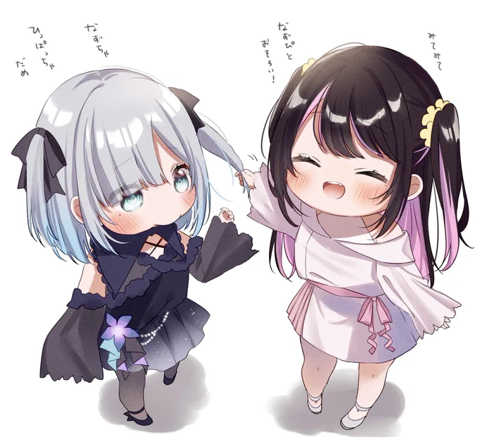 ぷくぷく5歳 #なずなーと  #すぅあーと 