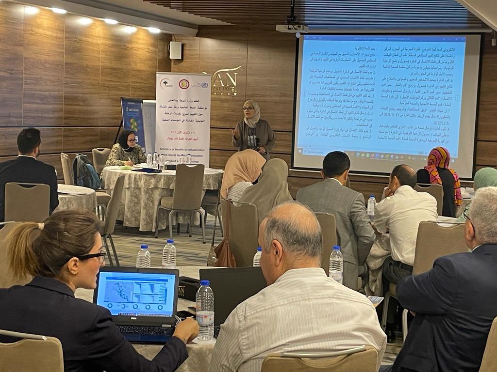 .@WHO, in collaboration with the Ministry of Health at the Federal and Kurdistan levels, conducted in #Erbil a training workshop on the digital assessment of public health facilities aimed at providing Comprehensive Emergency Obstetric and Neonatal Care (EmONC) in #Kurdistan.