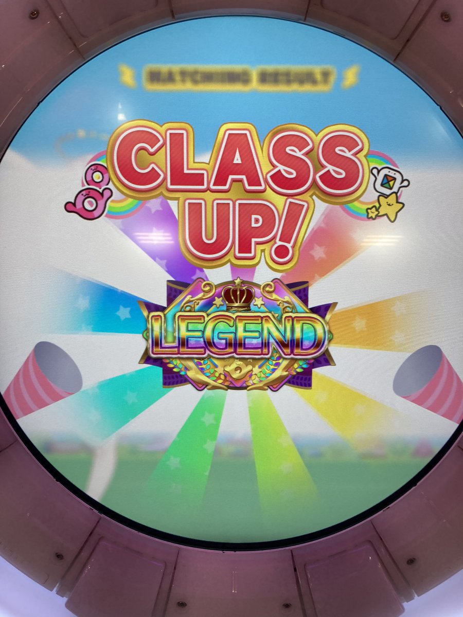 SBlue1029's tweet photo. 道中もボスも強くて時間かかりまくったけど何とかなった！！！
LEGEND到達！！！！！
ちなみに1grやらかしましたw https://t.co/cBsmE5hGH6