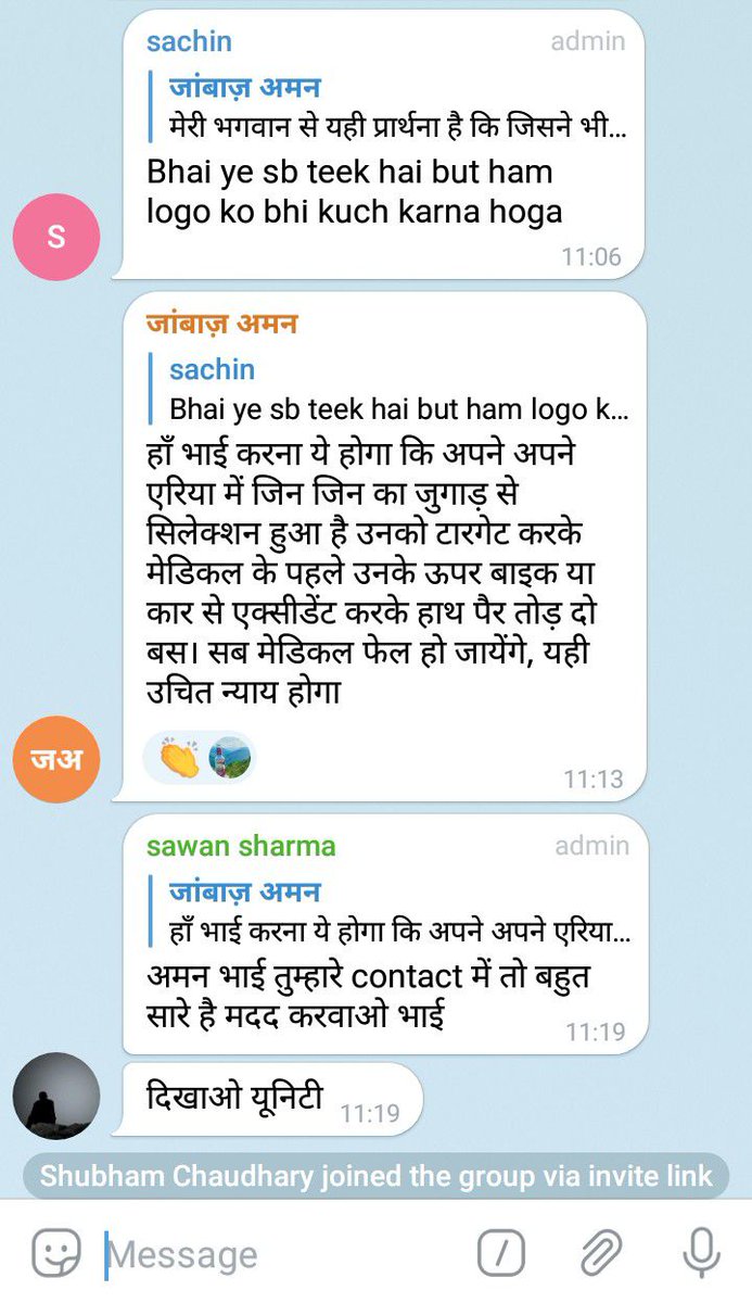SaumyaG61925474's tweet photo. Sabhi UPSI selected sathiyo se request hai pls ghr pe rhe bahar na nikle.... Asfalta insan ko kahan tk gira sakti hai aap log dekh sakte hai .... 15 lack valo k chakkr me hm log me se koi khatre me naa aa jaye 
#stayhomestaysafe
#UPSI https://t.co/MkADVfjRIX