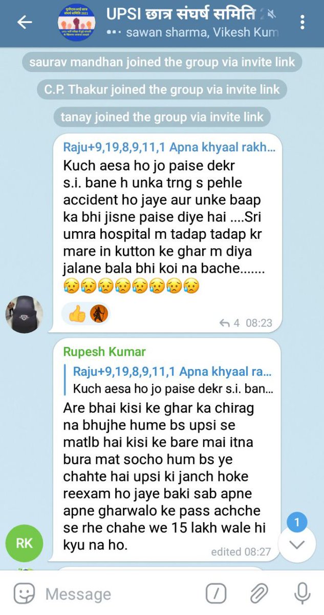 Sabhi UPSI selected sathiyo se request hai pls ghr pe rhe bahar na nikle.... Asfalta insan ko kahan tk gira sakti hai aap log dekh sakte hai .... 15 lack valo k chakkr me hm log me se koi khatre me naa aa jaye 
#stayhomestaysafe
#UPSI