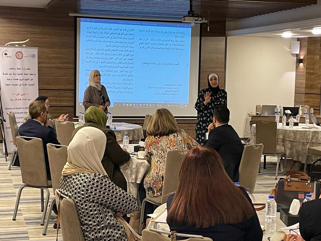 The workshop, which targeted 25 participants from maternal & pediatric hospitals in Erbil, Duhok & Sulaymaniyah, aimed to measure the health system's capacity in #Iraq and the need to improve the quality and availability of health services delivered to mothers and newborns.