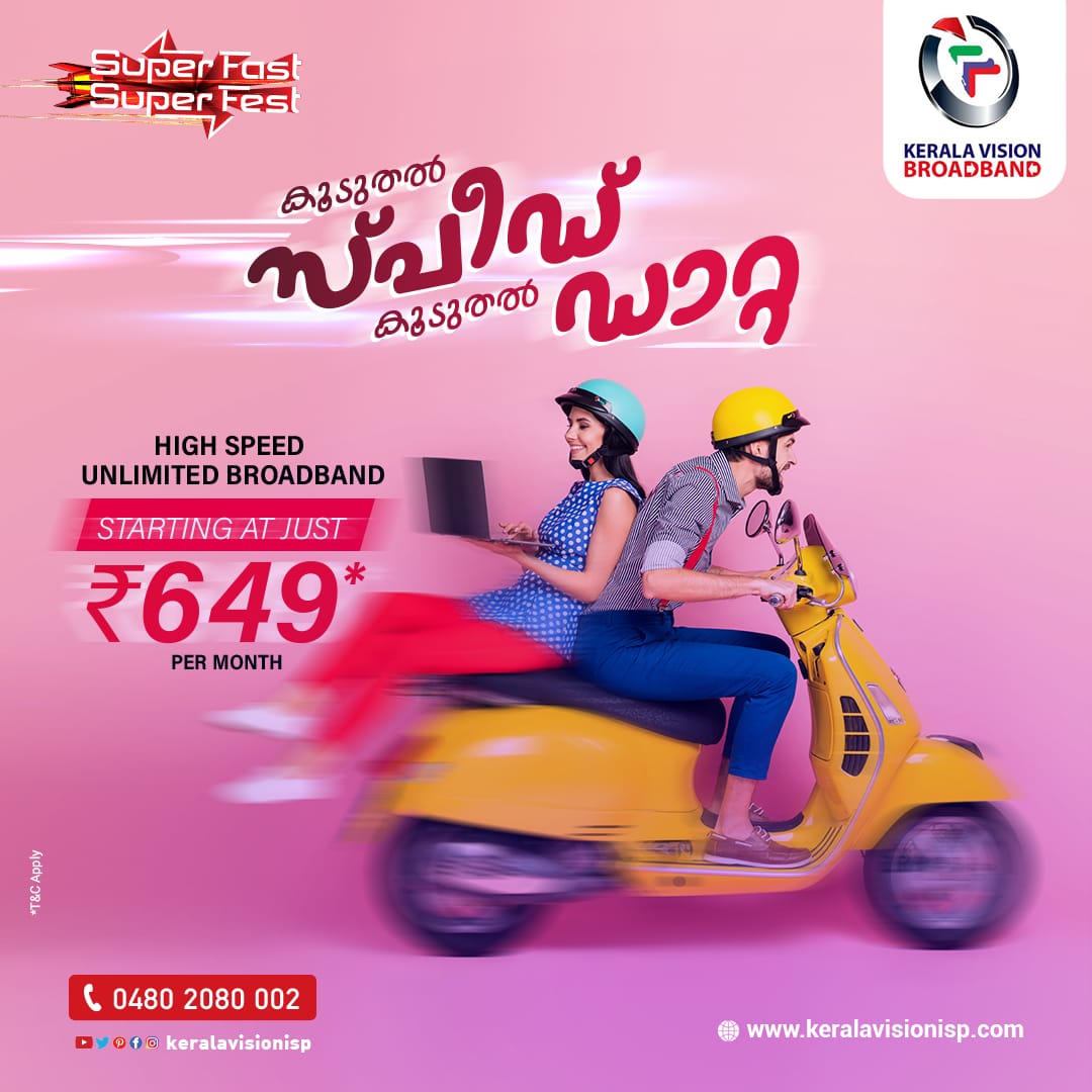 Kerala Vision Broadband (keralavisionISP) / Twitter
