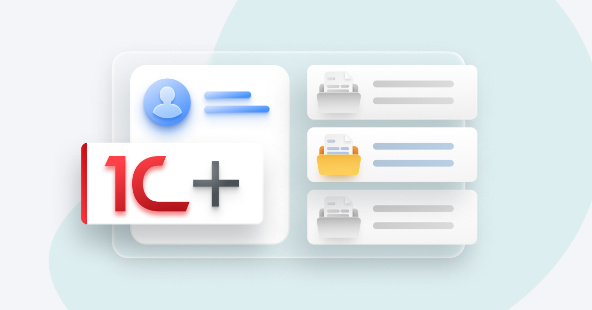 Модуль для интеграции с 1C от Ediweb включили в реестр российского ПО ediweb.com/ru-ru/media/ne…