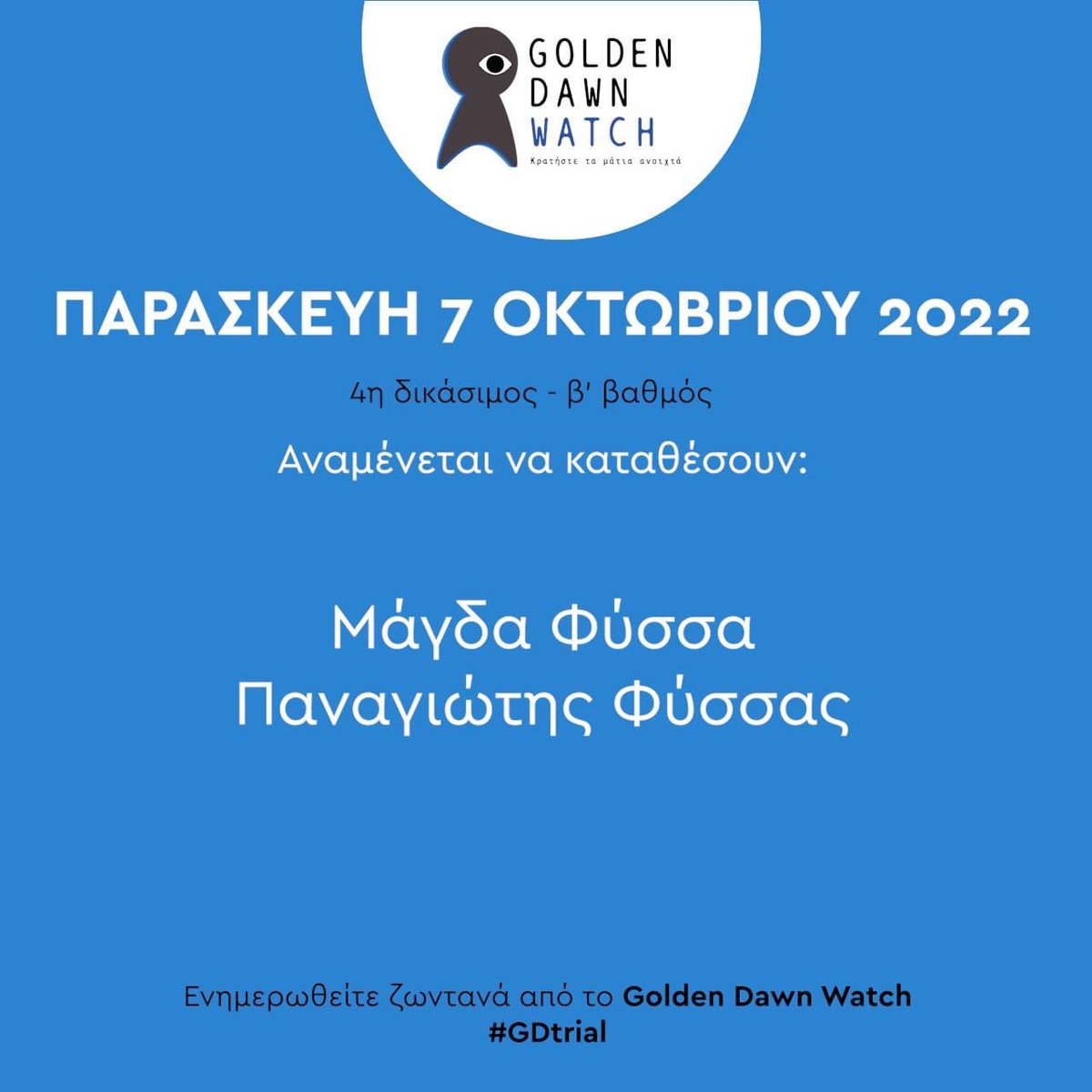 mariana bisti tweet media