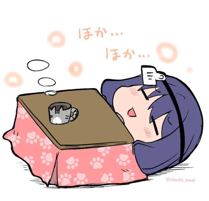 コタツを出しました 