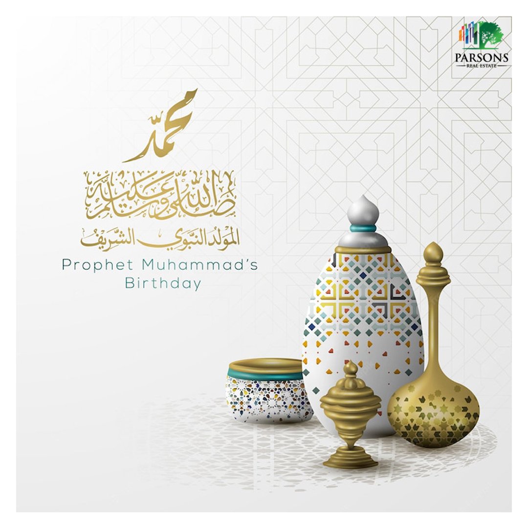Parsons Real Estate wishing you a joyous Mawlid al-Nabi may the blessing of the Prophet Muhammad be with you always!

 #prophetmuhammad #islamicquotes #islamicpost #prophet #madinah #madina #muslims #namaz