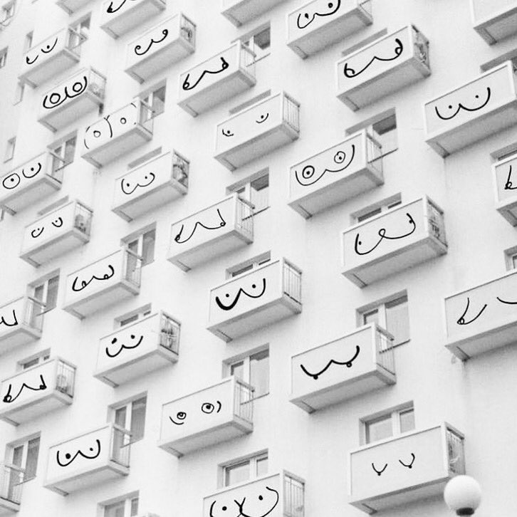 ¿Qué es machismo?
dices,
gritando 
barbarbaridades
desde tu balcón 
a mi balcón 
del colegio mayor.

¿Qué es machismo?

Machismo 
eres 
tú.

(Hoy más que nunca, balcones feministas, y gritos o silencios que lo sean aún más).

Imagen_
<a href="/koketit/">Mònica Zamorano</a> vía @freeda_es