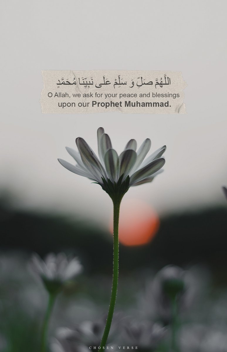 Recite and Retweet.
