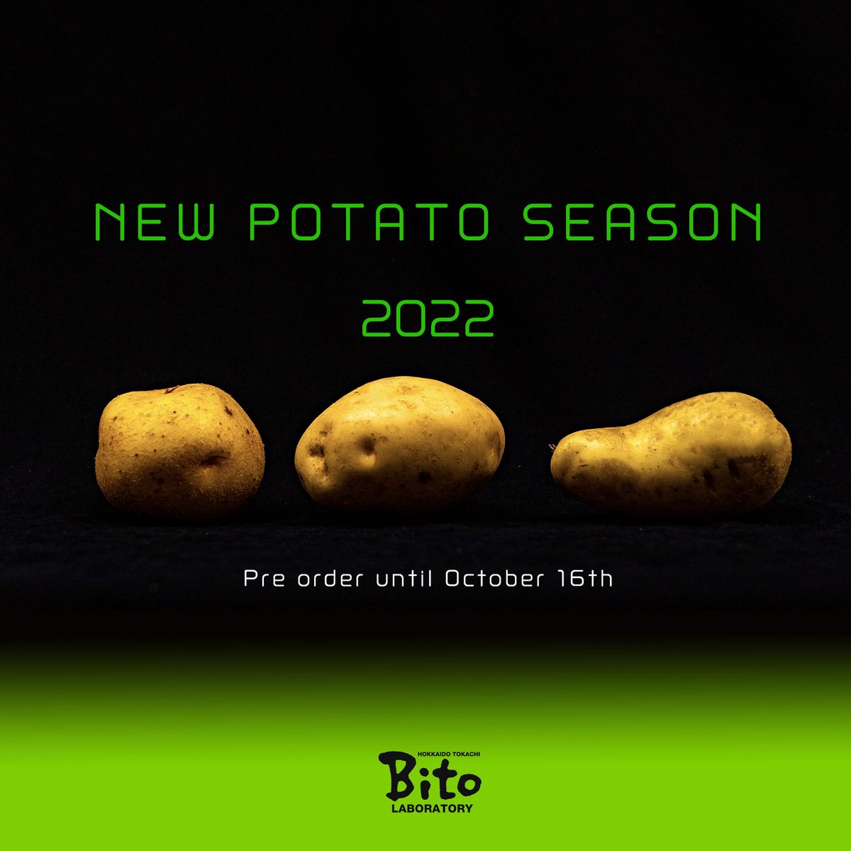 クリエイティブ農家👨‍🌾