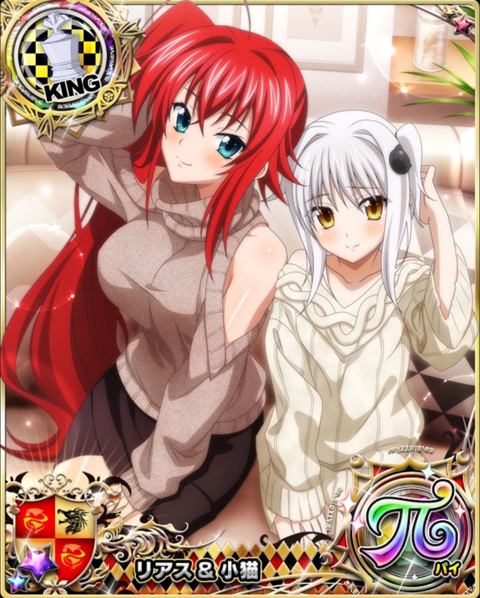 Noesis1210N's tweet photo. 【キューティニット】リアス&amp;小猫 #hdd_social_marv #ハイスクールDxD https://t.co/M0Qd0XZNzM
