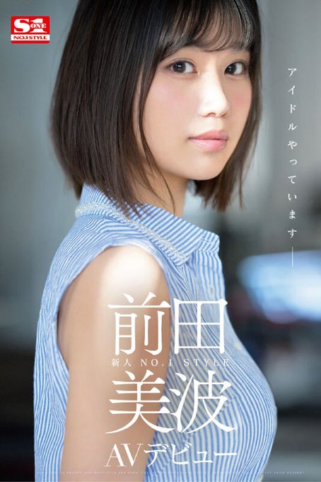 今日から先行配信スタートです！！
初めてだらけで恥ずかしいがいっぱい詰まってます🥺笑
これから応援していただけると嬉しいです！よろしくお願いします☺️❤️

https://t.co/cSRGDi9N80 https://t.co/eIWRVB8xHz