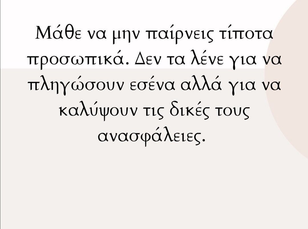 despina kalfa (@deskalfa) on Twitter photo 