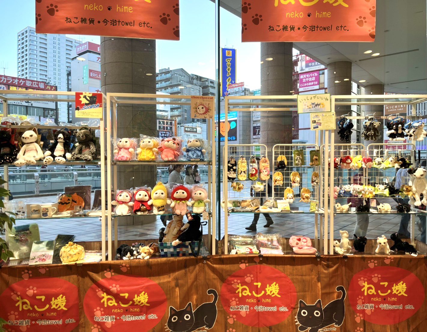 nipopoポップアップショップ情報（公式） (@nipopo_popup) / X