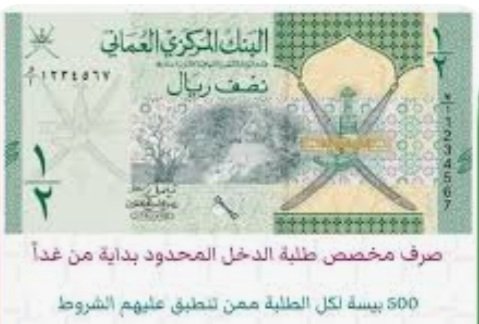 زاهر الصخبوري tweet media