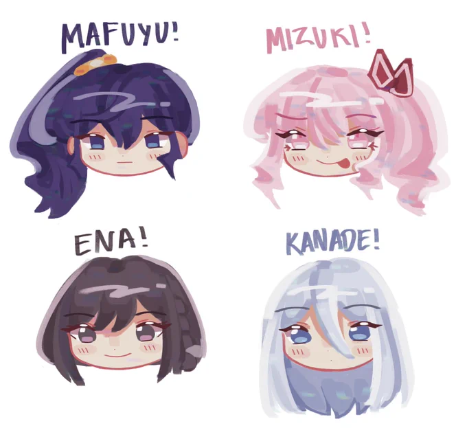 #prsk_FA niigo gummies  