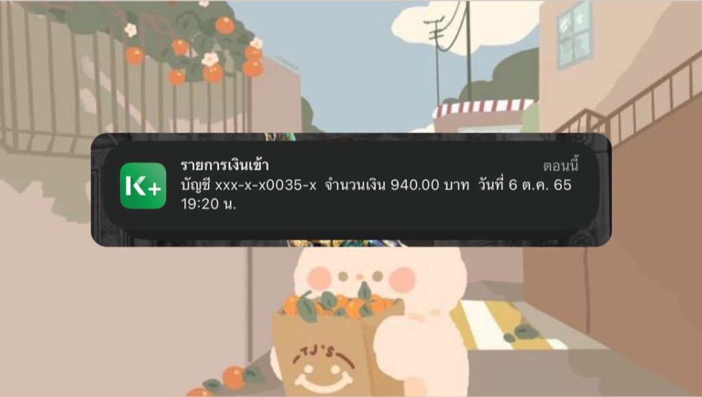 juncancer13's tweet photo. หารายได้เสริม ด��แลเพจ
นักเรียน | นักศึกษา | ว่างงาน
อายุ20 ปีขึ้นไป
🛍ไม่กระทบเวลางาน เวลาเรียนแน่นอน💸
ใช้เวลาแค่3-5 ชม.ต่อวัน
สนใจกดลิงก์หน้าใบโอได้เลยนะ
#กราดยิงหนองบัวลําภู #หางานออนไลน์ #หางานทํา #หางาน #วอลเลย์บอลหญิง #ตลาดนัดบังทัน #นิยายวาย #ตลาดนัดtreasure https://t.co/57yZzYVepU