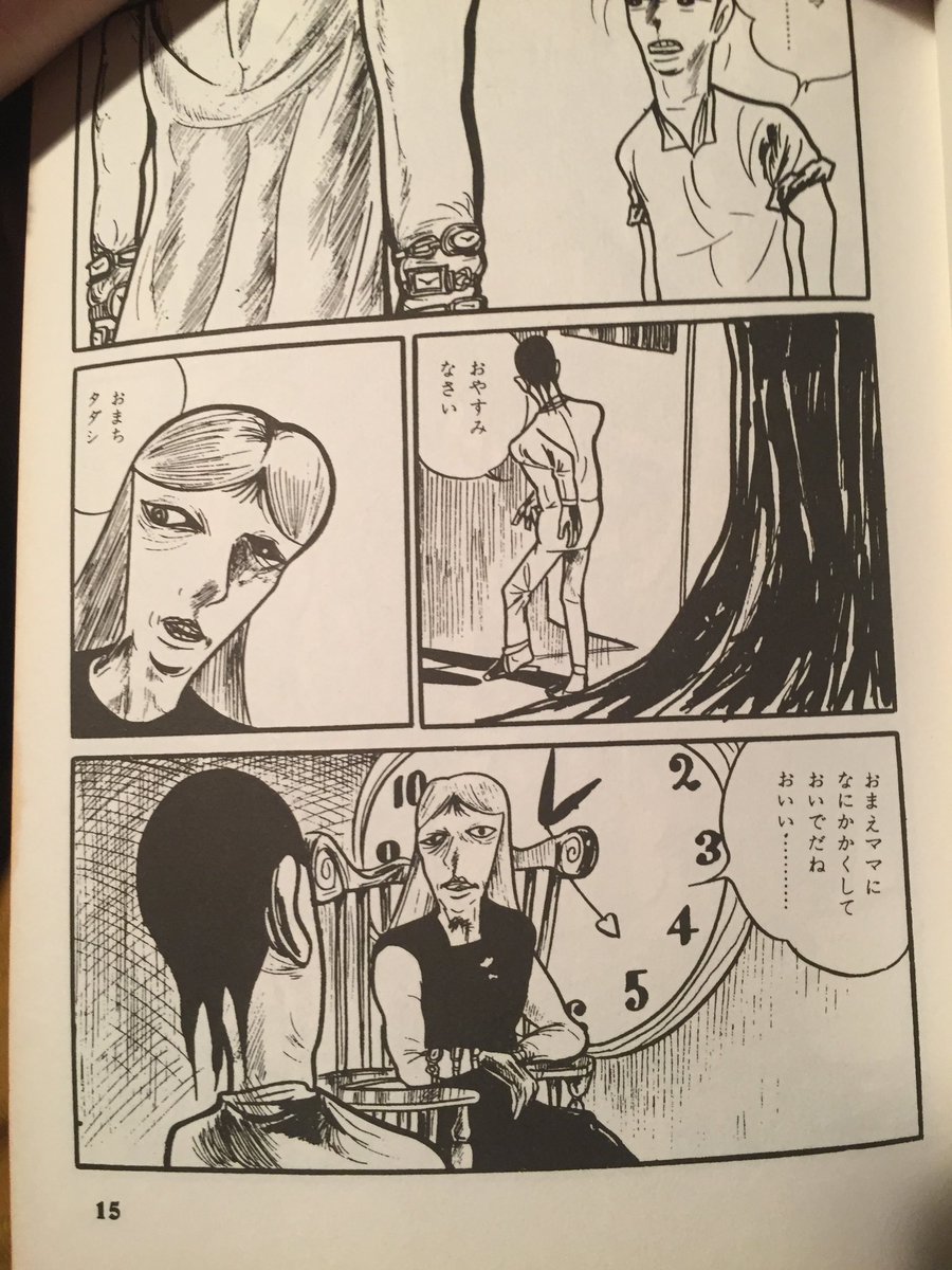 人間時計でてきて笑った
このパロ前例なさそう 