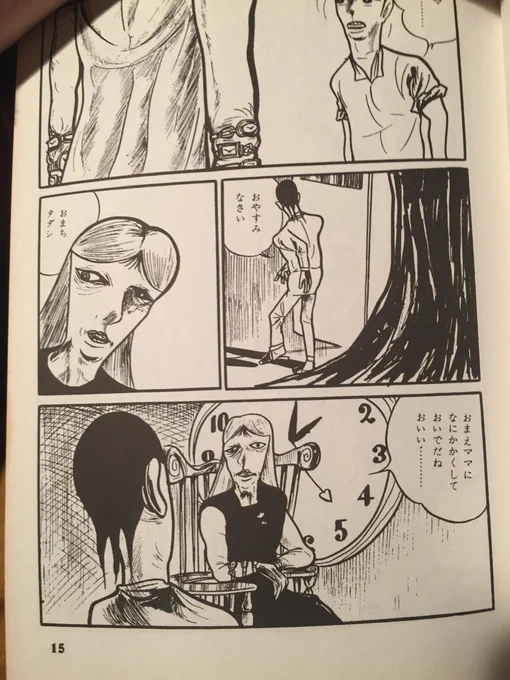人間時計でてきて笑った
このパロ前例なさそう 
