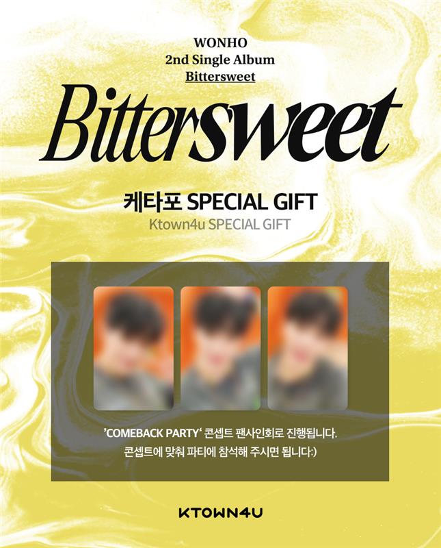 #원호 #Bittersweet

#WONHO
2nd SINGLE ALBUM <Bittersweet> 발매기념
#케타포 특전 포토카드 프리뷰 공개💛

‼ 응모 마감 D-DAY ‼

📌~ 22.10.07 PM 23:59

✅ bit.ly/3Rh2lUO

#Ktown4u