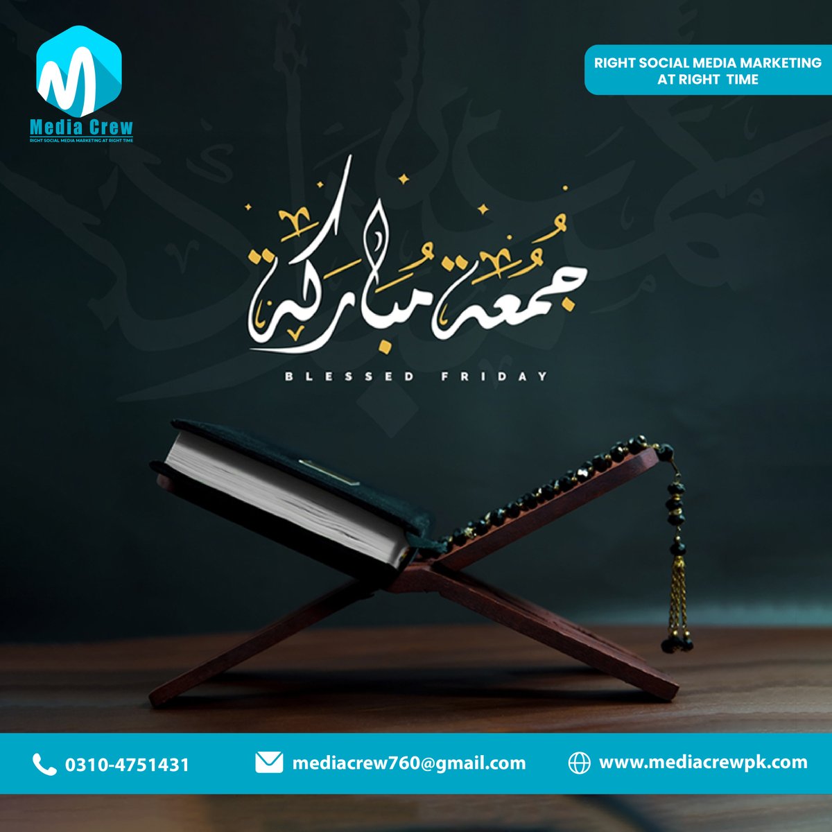 teamcrew760's tweet photo. Jummah Mubarak
We’re Media services Providers
Social Media Marketing
Graphic Services
Content Writing 
Web Development 
Product Shoots
&amp; all your media Needs
Visit us &amp; Contact Now: 📞03104751431 📧Mediacrew760@gmail.com 📍Suite 5, Floor 3, PIA Road Wapda Town Lahore. #MediaCrew https://t.co/zllEYJL0Xg