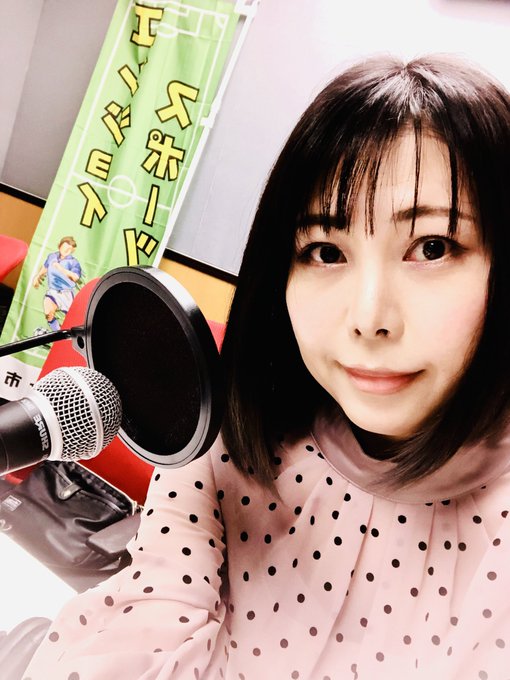 悠木シュンさん がハッシュタグ 悠木シュン をつけたツイート一覧 1 Whotwi グラフィカルtwitter分析