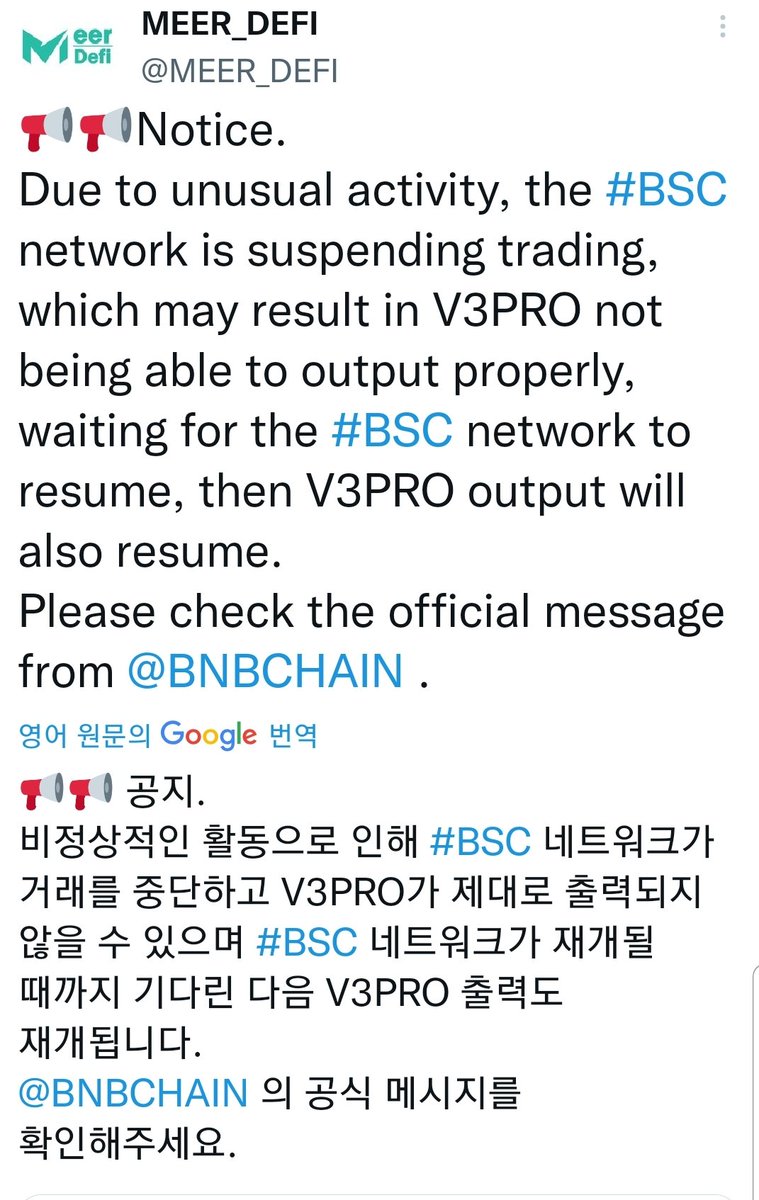 Xuanlacnt's tweet photo. Meer Defi it very good we are can't make networking whit team.https://t.co/bH202rPyjk https://t.co/NrARgpDiLM