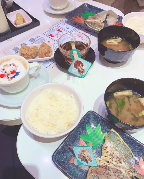 すいぱら