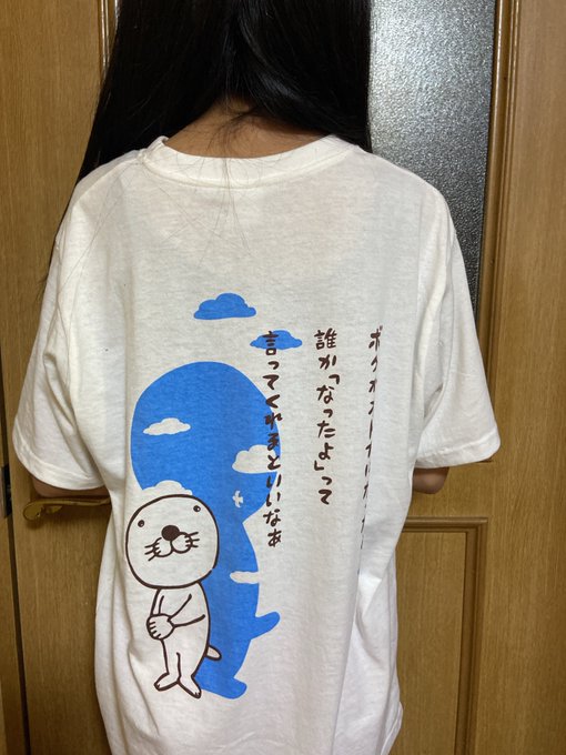 Twitterのコスプレ画像36