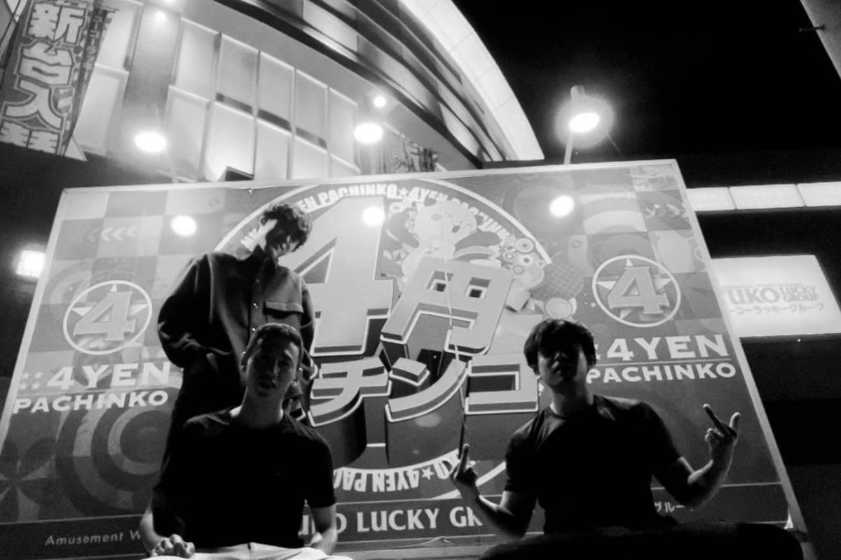 BARAHOO_live's tweet photo. 学生ライブ②
「バンド名未定」
5年生のスリーピースバンドで、３年前に加入するも、医学祭の中止が続き、今回が初めての学生ライブ出演となりました♪
ギターボーカルの和田くん🎸、ベースのルカス、ドラムの尾上さん🥁、どのような演奏をしてくれるのか、楽しみです！
皆さん是非観に来てね🤗 https://t.co/tKb0RsJ44i