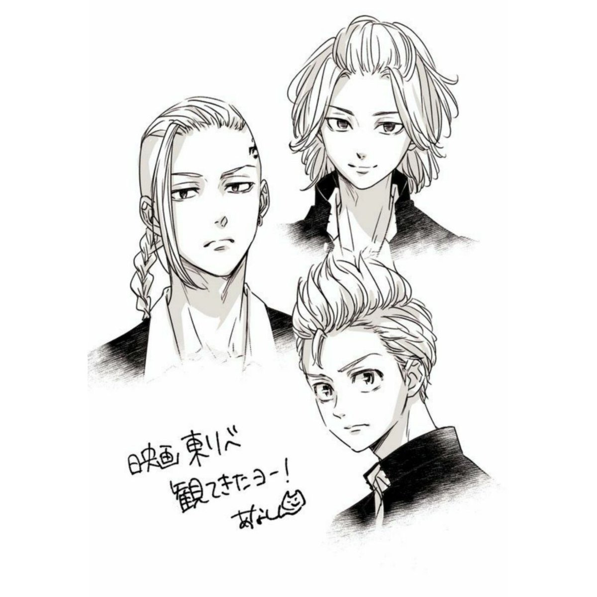 Anashin :waiting for spring 💕