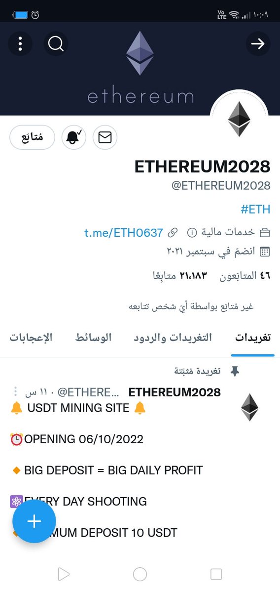 ibrahim65201178's tweet photo. @ETHEREUM2028 https://t.co/GemJChXRzK