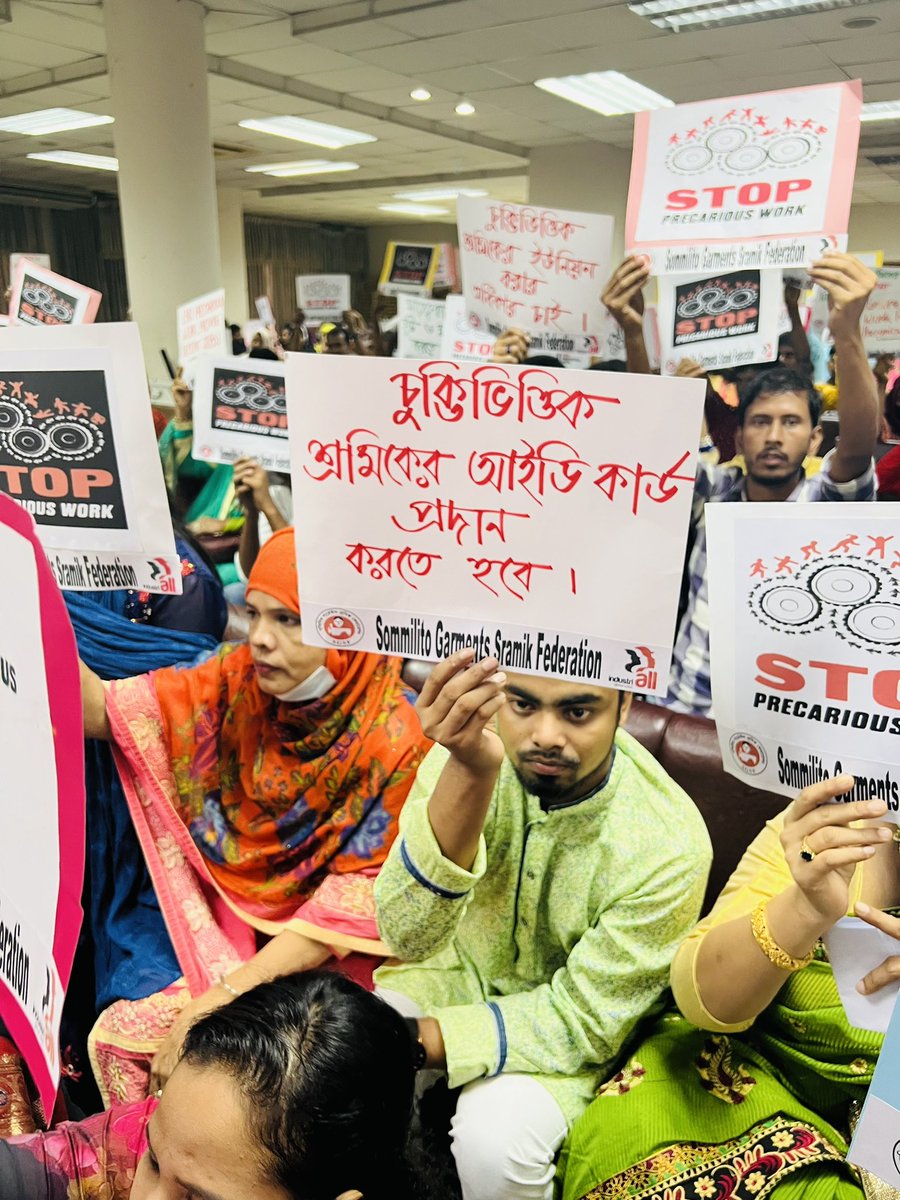 NazmaAkter73's tweet image. On this #WDDW22 we are demanding for informal workers to be formalised, their appointment letter &amp;amp; id card must be provided &amp;amp; social security needs to be ensured. 
#stopprecariouswork @IndustriALL_GU