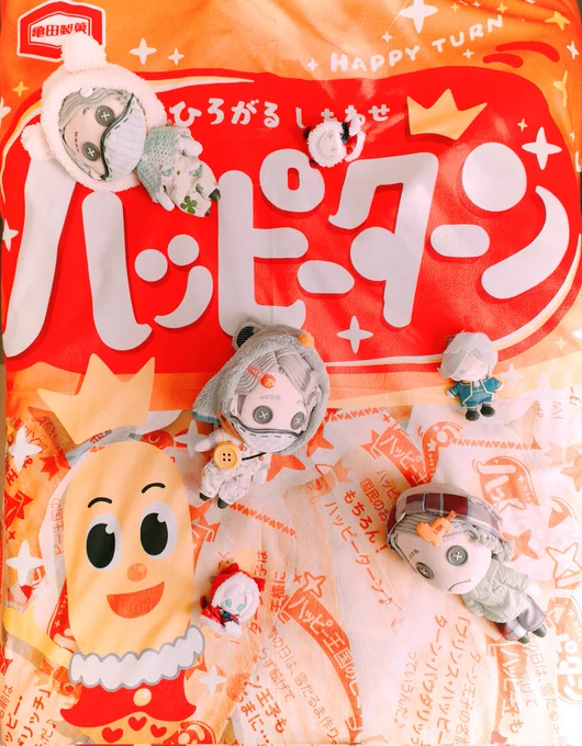#全宇宙うちのイソぬいが一番可愛い選手権 