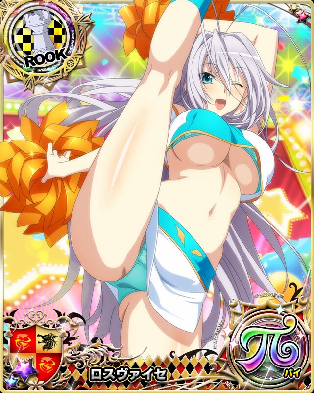 haremking2017's tweet photo. #hdd_social_marv #ハイスクールDxD https://t.co/JfUh62mPQW