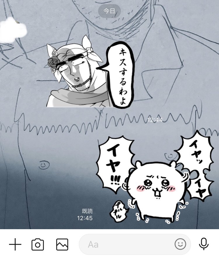 使用例本当にありがてぇ。 