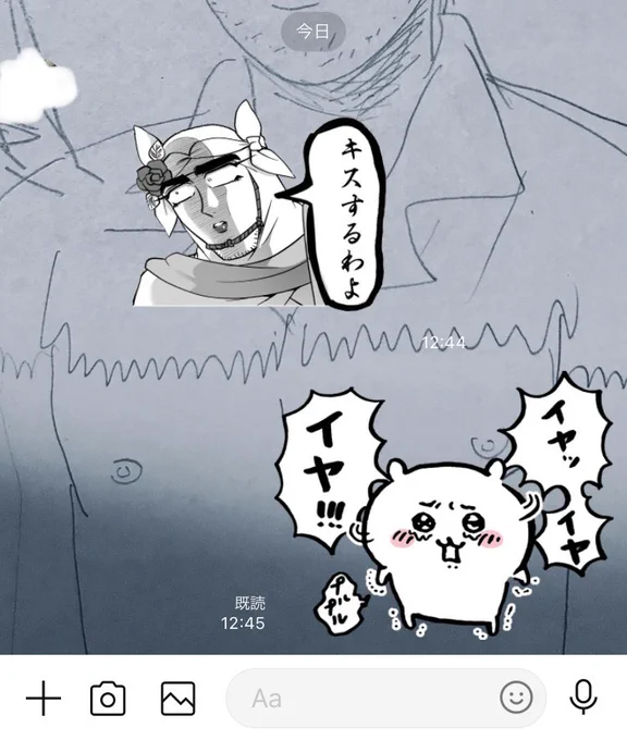 使用例本当にありがてぇ。 