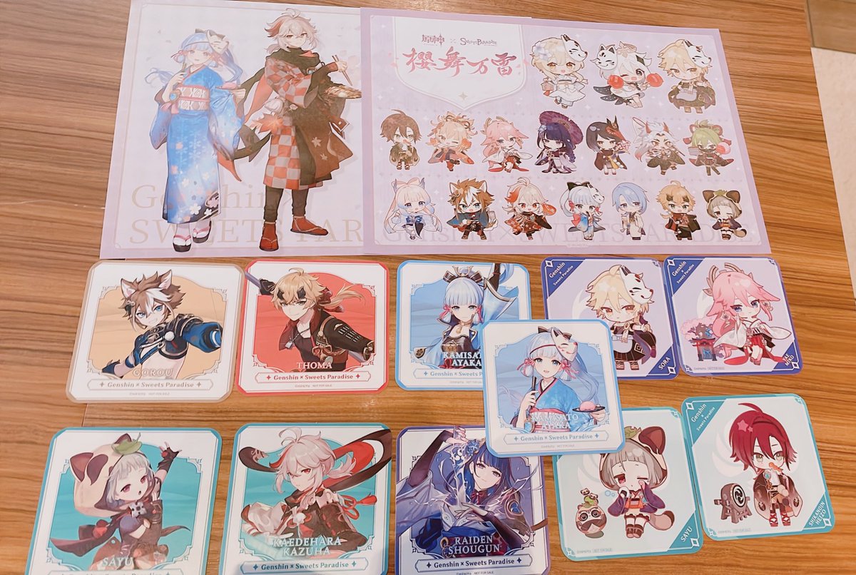 はわわ……はわ……いっぬ! 