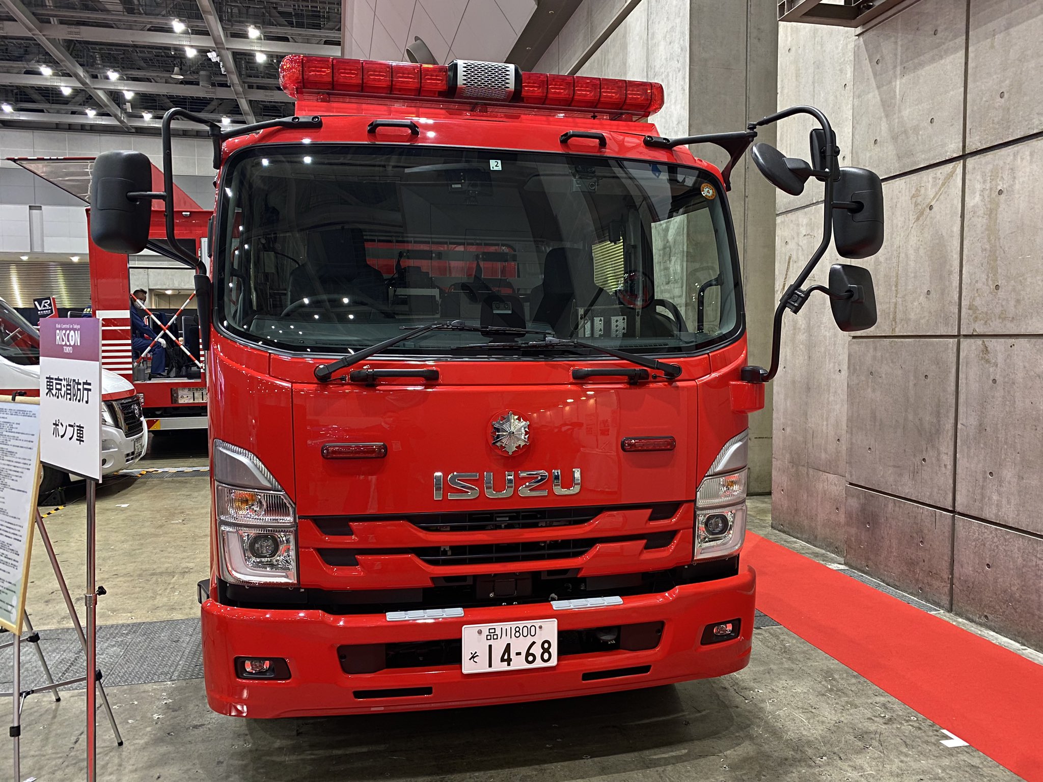 市原fd119 Jj1hgz Ichiharafd119 Twitter