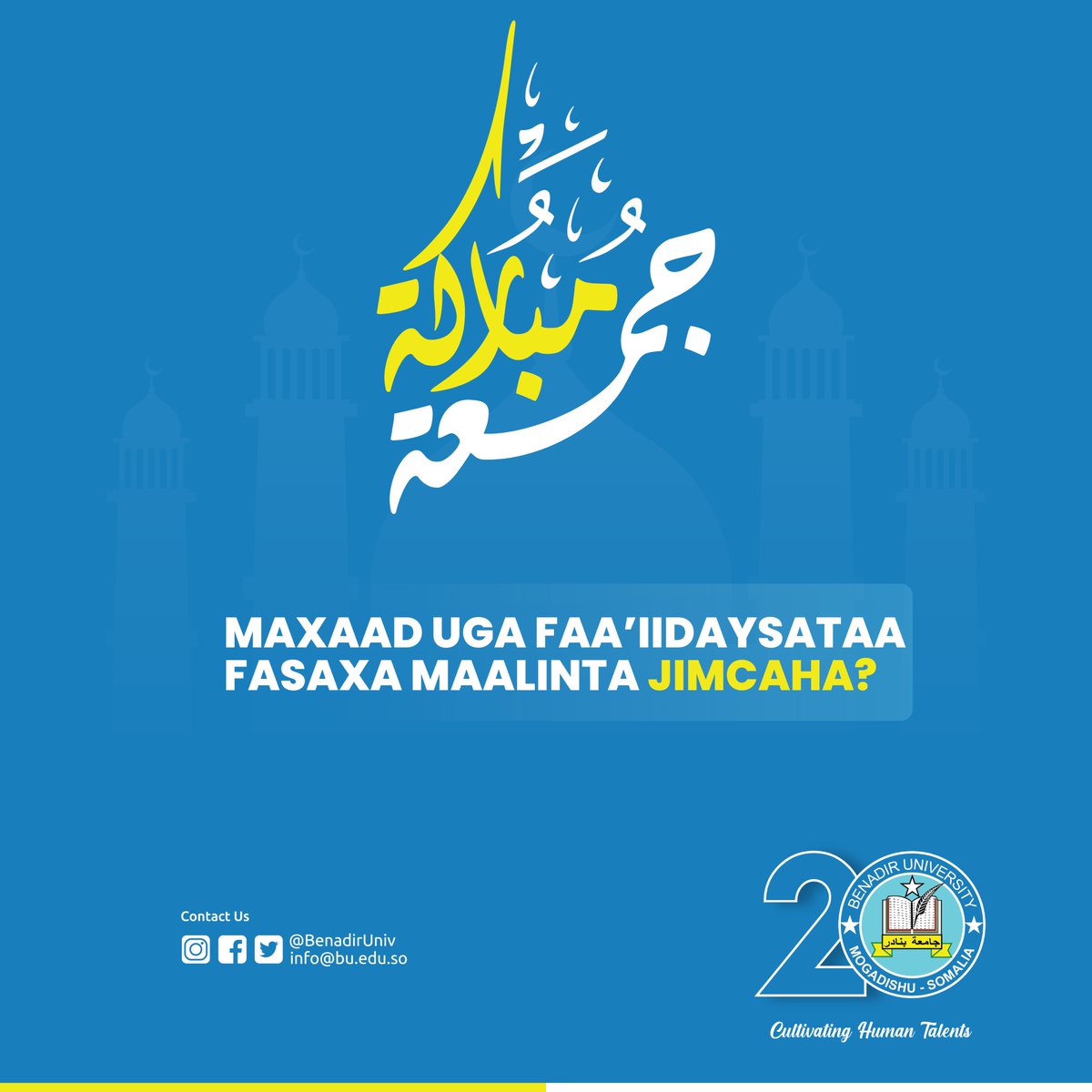 #Juma  wanaagsan; maxaad uga faa'ideysataa fasaxa maalinta jumcada?