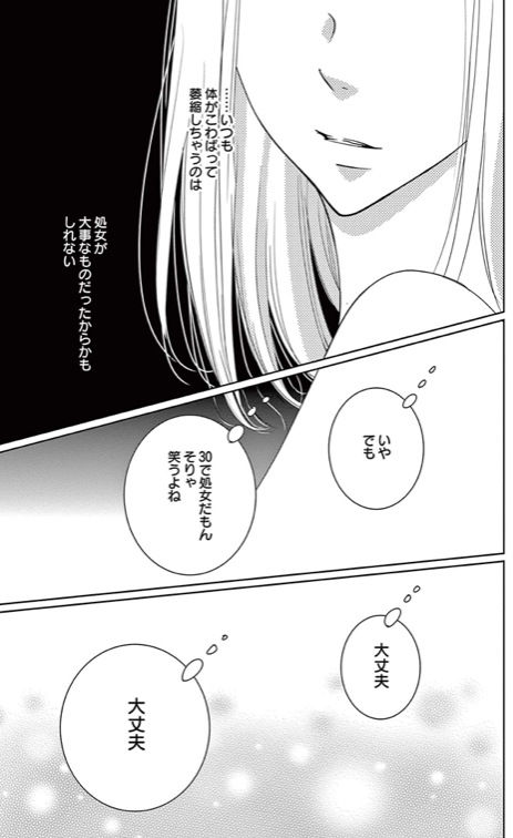 畑亜希美 Twitter Search Twitter