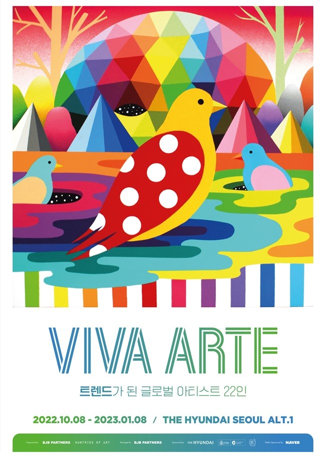 Embajada de España en Corea (@embespanacorea) on Twitter photo Hasta el 8 de enero, en The Hyundai ALT.1 Museum en Yeouido se puede disfrutar de lo mejor del arte urbano español. ¡Gracias a <a href="/OKUDART/">OkudaSanMiguel</a> @BoaMistura1 <a href="/diazfaes/">Juan Díaz-Faes</a> #misterpiro y #zuleta ! Hasta el 8 de enero, en The Hyundai ALT.1 Museum en Yeouido se puede disfrutar de lo mejor del arte urbano español. ¡Gracias a <a href="/OKUDART/">OkudaSanMiguel</a> @BoaMistura1 <a href="/diazfaes/">Juan Díaz-Faes</a> #misterpiro y #zuleta !