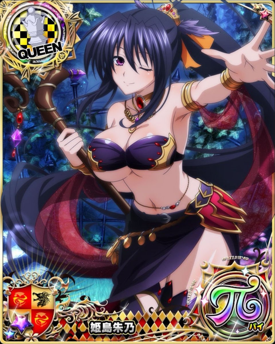 Noesis1210N's tweet photo. 【ビキニ鎧Ⅷ】姫島朱乃 #hdd_social_marv #ハイスクールDxD https://t.co/0RQmB7UNM1