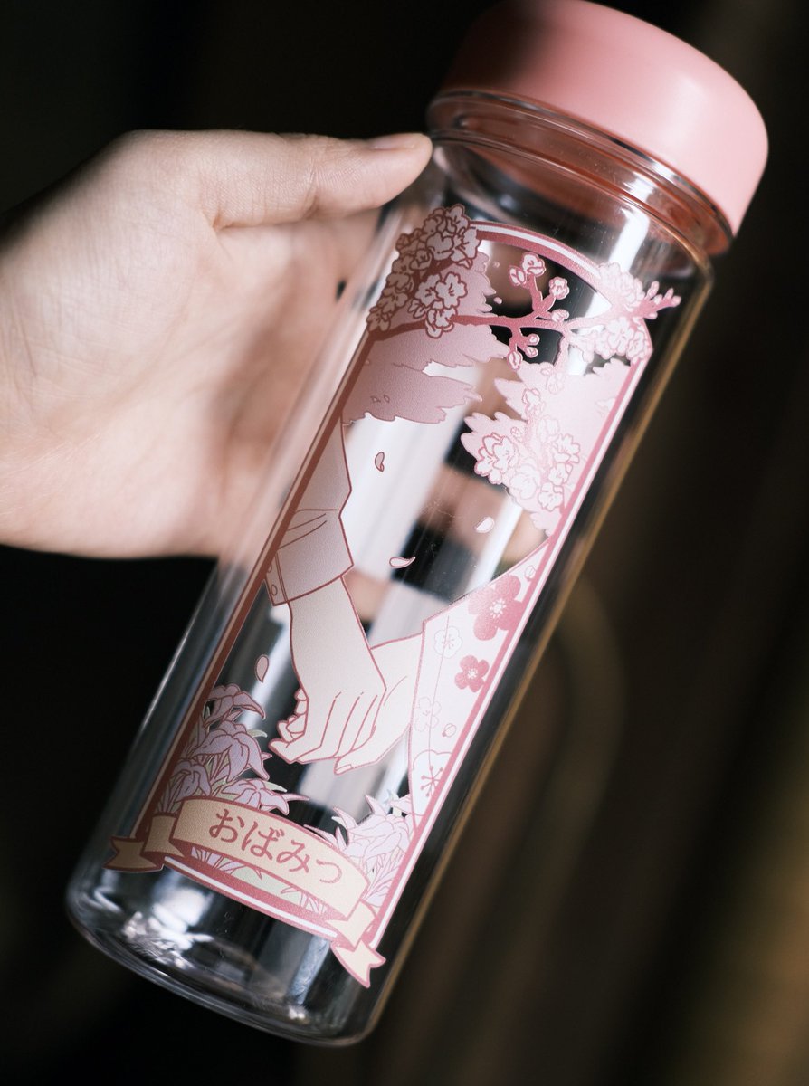 「水壺捨不得用⋯ 」|竹のイラスト