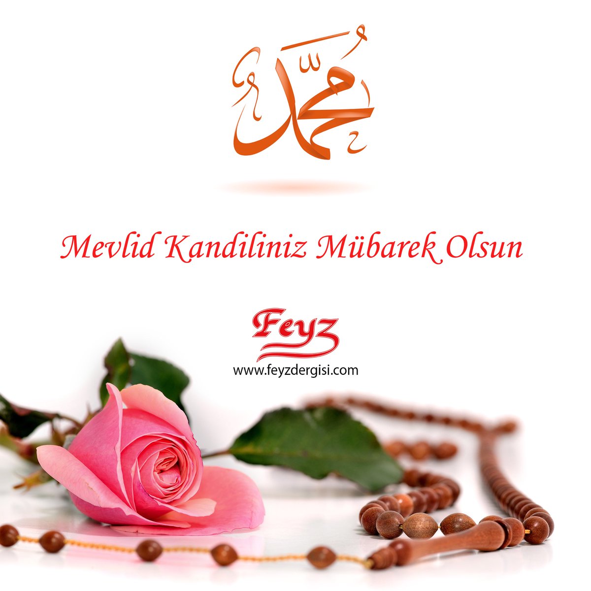 Doğum günün mübarek olsun ya Rasûlullah 

(Ey Muhammed!) Seni ancak âlemlere rahmet olarak gönderdik. (Enbiyâ,21/107)

#mevlidkandili #rasulullahındoğumgünü #hzmuhammed #hzmuhammedmustafa #hzmuhammedsallallahualeyhivesellem 
@feyz_dergisi #feyzdergisi