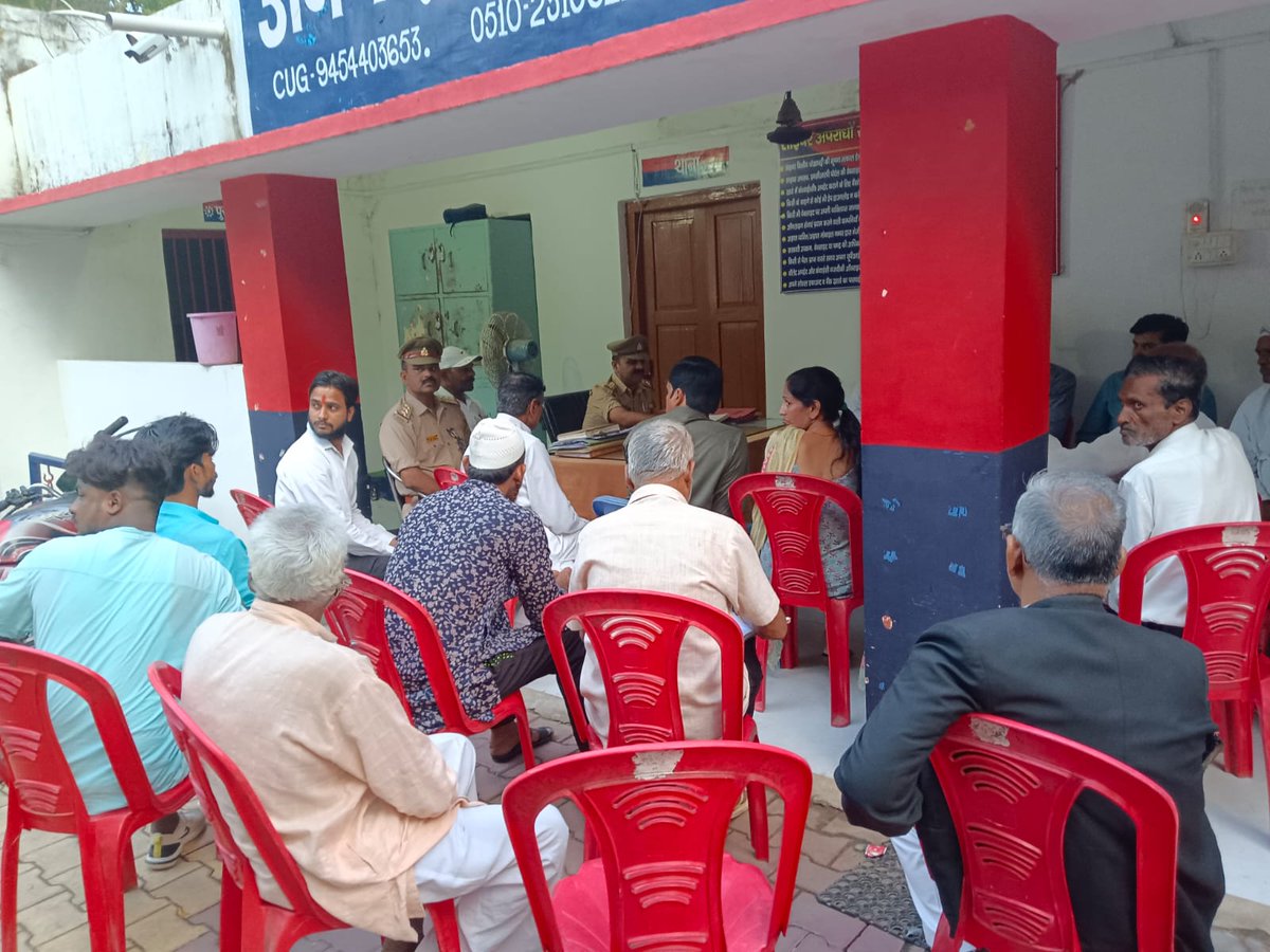 Ps Premnagar Jhansi tweet media