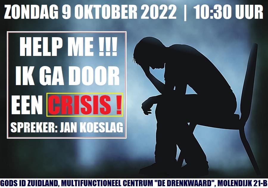 godsid1's tweet photo. Op zondag 9 oktober ben je van harte welkom bij Gods ID in Zuidland. Jan Koeslag spreekt over het thema: "Help me!! Ik ga door een crisis!" Er is een speciaal programma aanwezig voor kinderen van 4 t/m 11 jaar oud.
#godsid #zuidland #nissewaard #kerk #gemeente #crisis #jezus #god https://t.co/xJCs2IL7LF