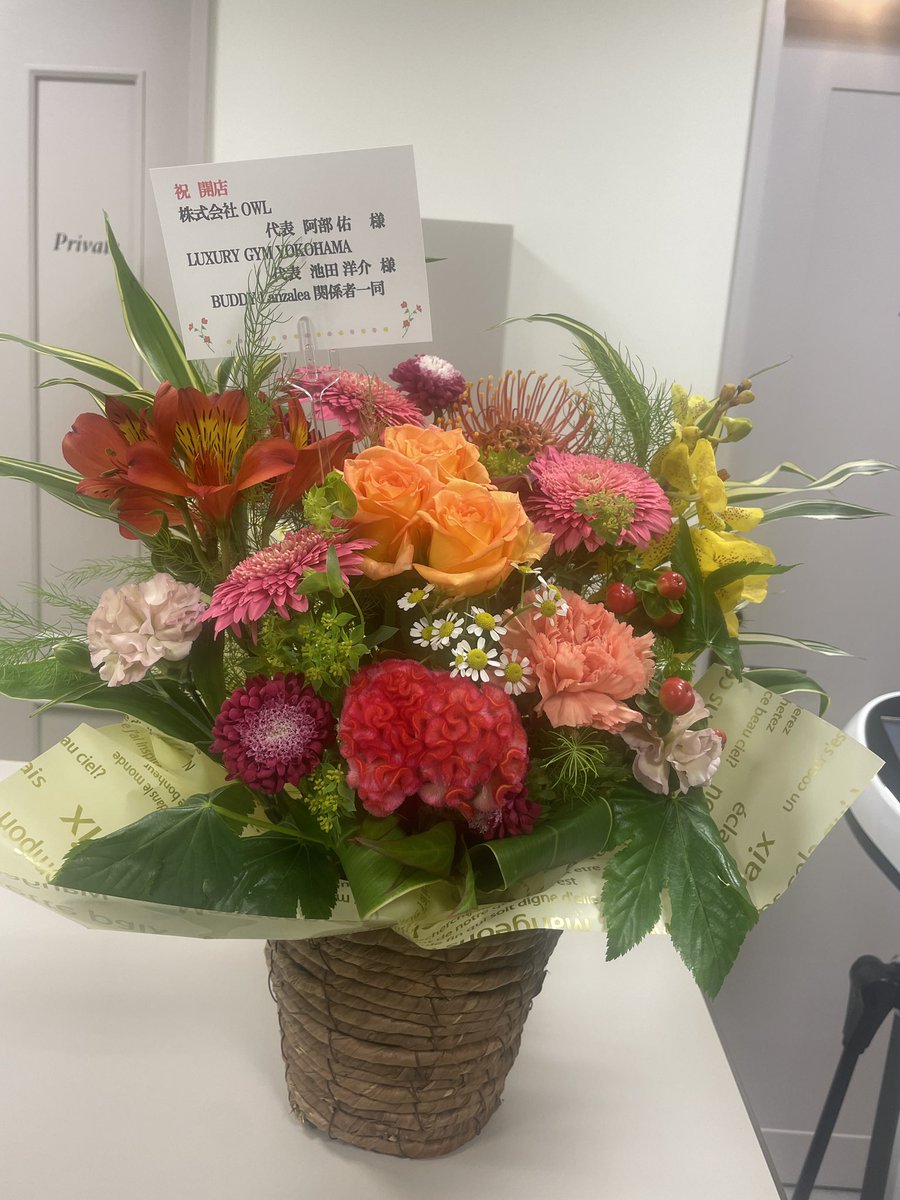 IkedaYousuke's tweet photo. お祝い！
スピーカー大事に遣わせていただきます。
#バディーランツァーレ　
ありがとうございます！ https://t.co/TMUKTMLyxU