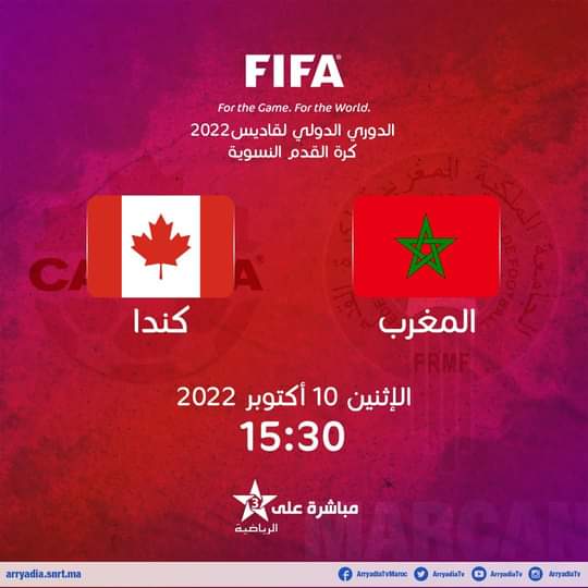 بث مباشر على ⁧‫#الرياضية_المغربية‬⁩ المنتخب الوطني المغربي أ سيدات ينازل نظيره الكندي في لقاء ودي. Fed2cI3WIAAEmKt?format=jpg&name=small