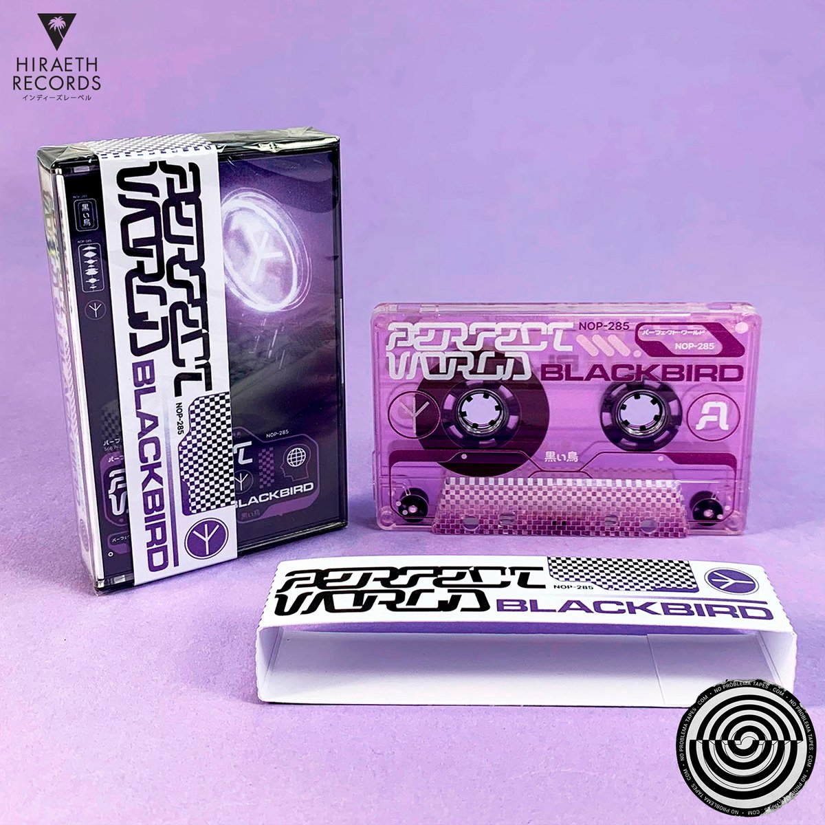 Hiraeth Records tweet media